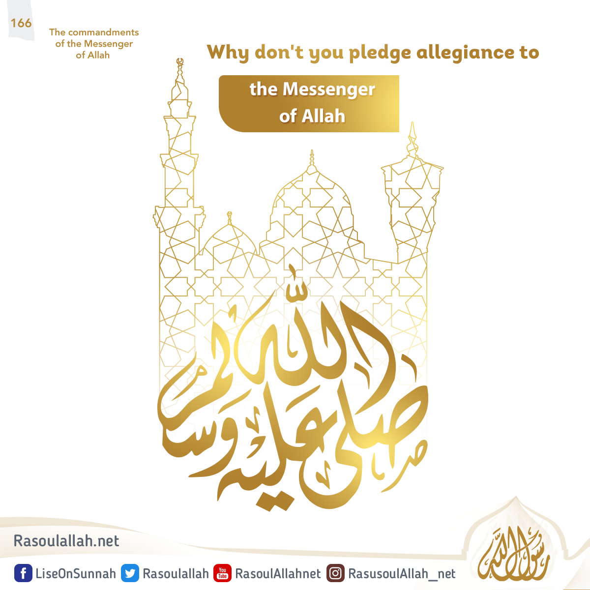 photo_Why don't you pledge allegiance to the Messenger of Allah 