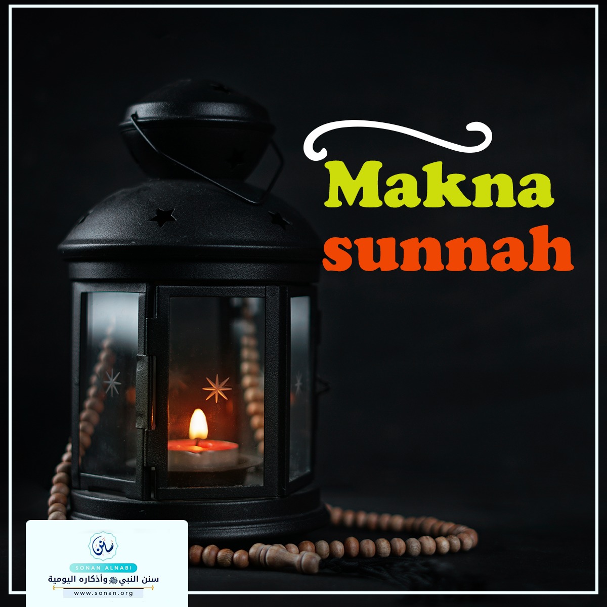 photo_Makna sunnah