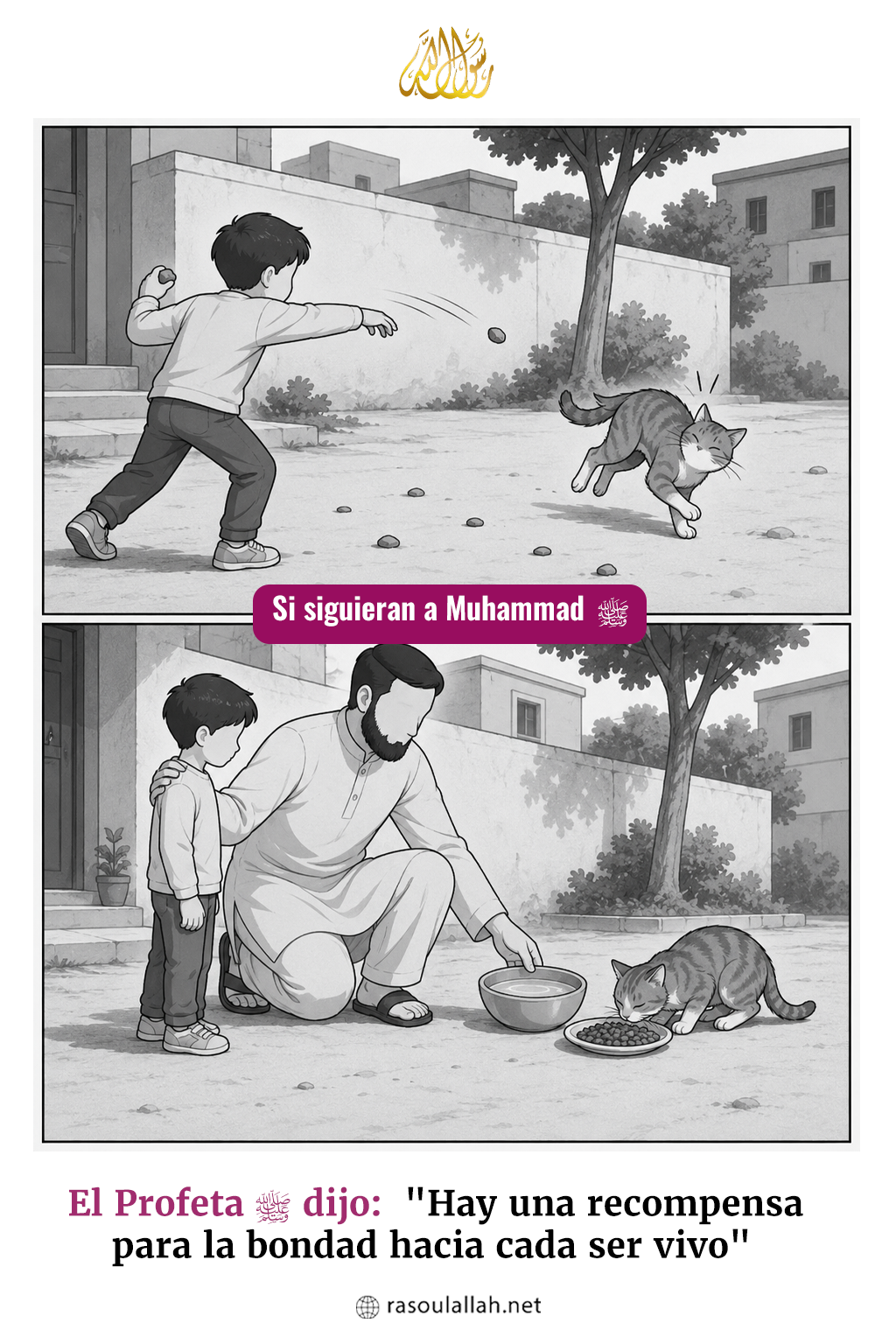 photo_Si Siguieran a Muhammad ﷺ con un animal