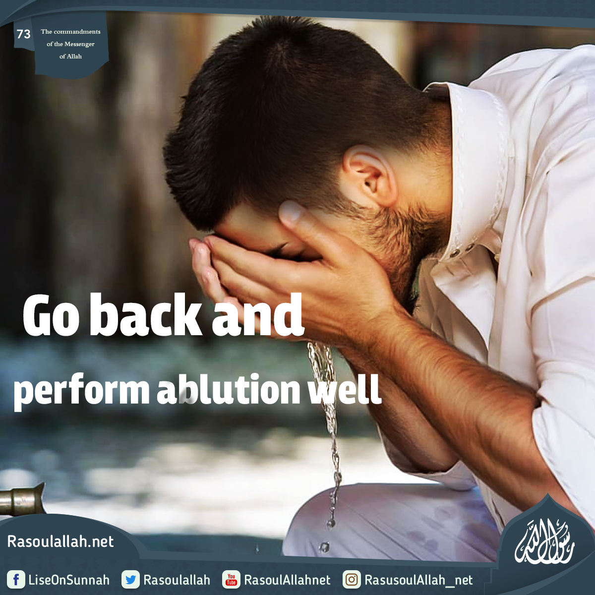 photo_Go back and perform ablution well