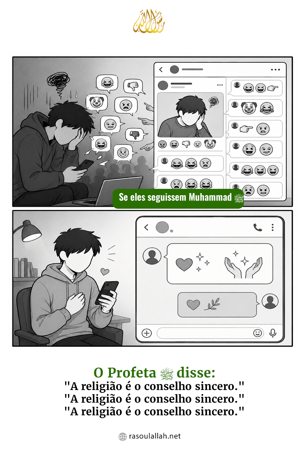 photo_Redes Sociais (Se eles seguissem Muhammad ﷺ em particular)
