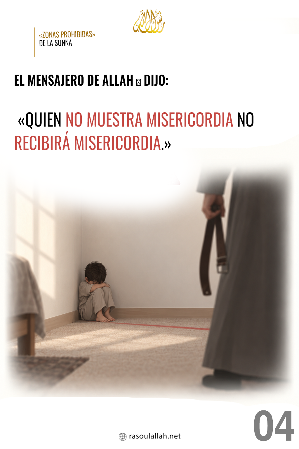 photo_UN NIÑO FRENTE A UN ADULTO ENOJADO