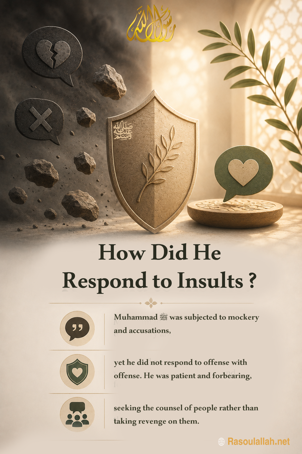 photo_How Did He Respond to Insults?