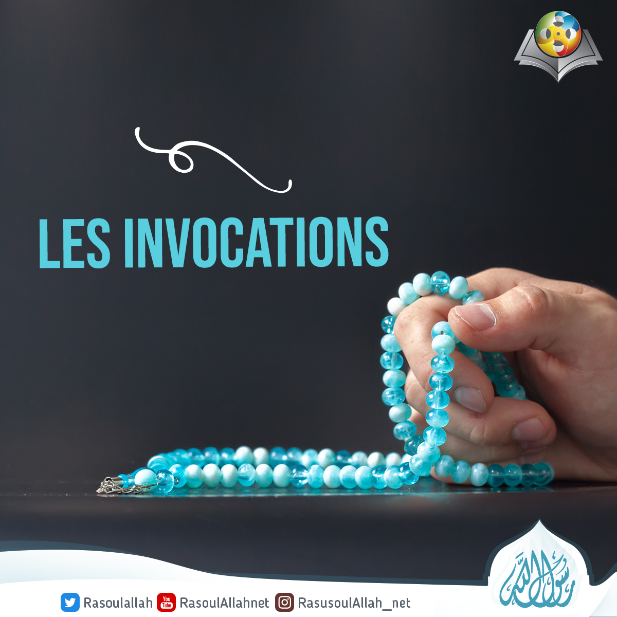 photo_	Les invocations