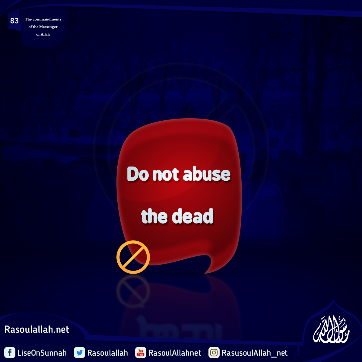 photo_Do not abuse the dead