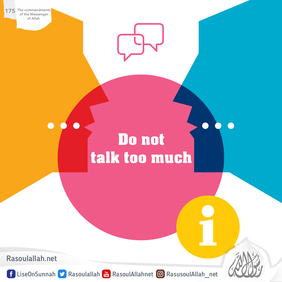 Do not talk too much 