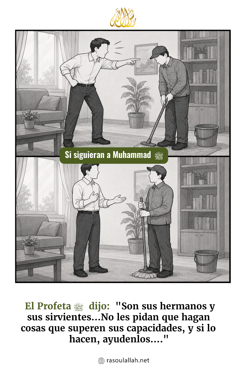 photo_ Si Siguieran a Muhammad ﷺ con el sirviente o el trabajador