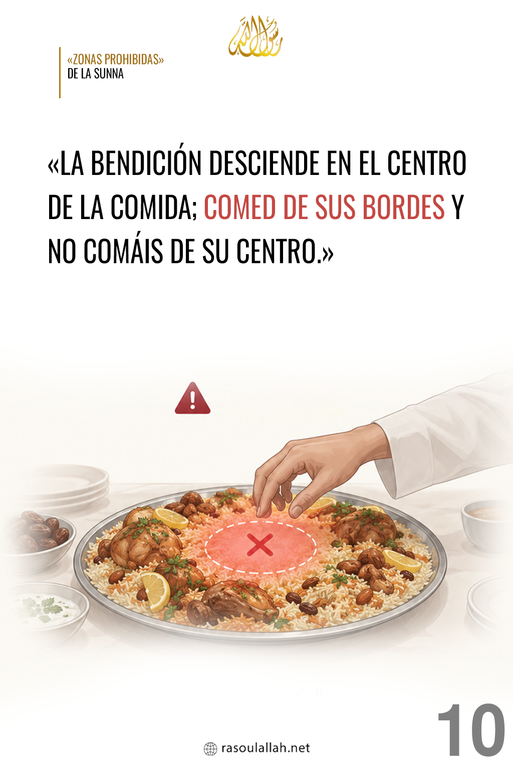 photo_NO COMAS DEL CENTRO DE LA COMIDA