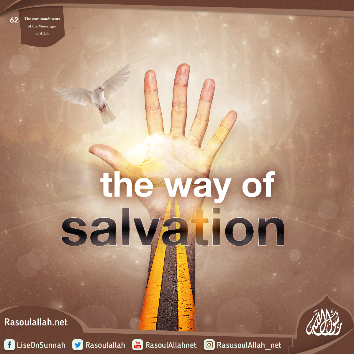 photo_the way of salvation