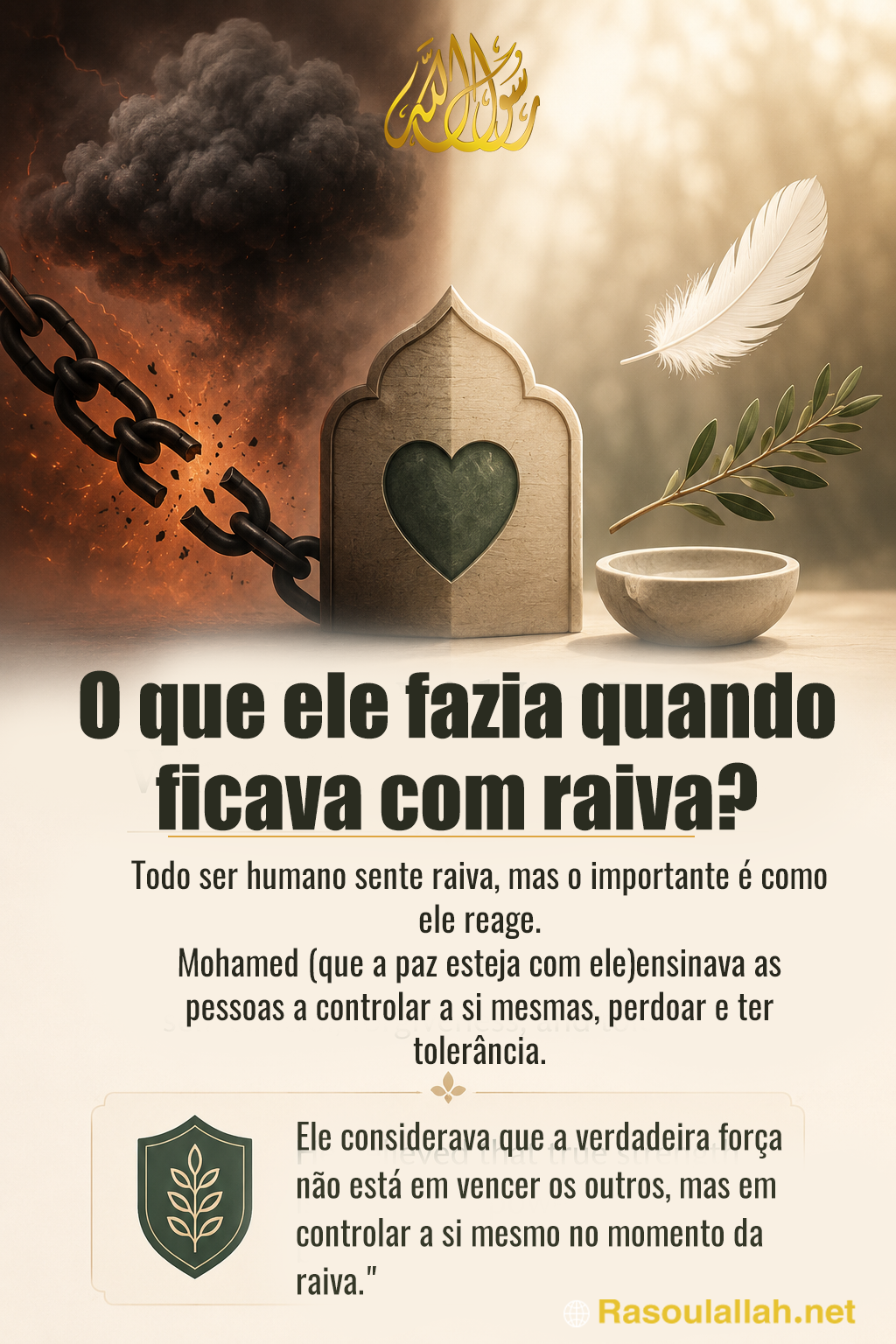 photo_O que ele fazia quando ficava com raiva?