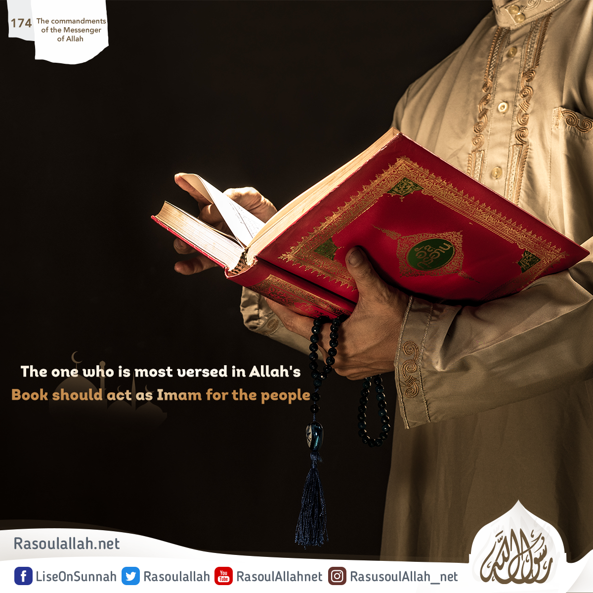 The one who is most versed in Allah's Book should act as Imam for the people