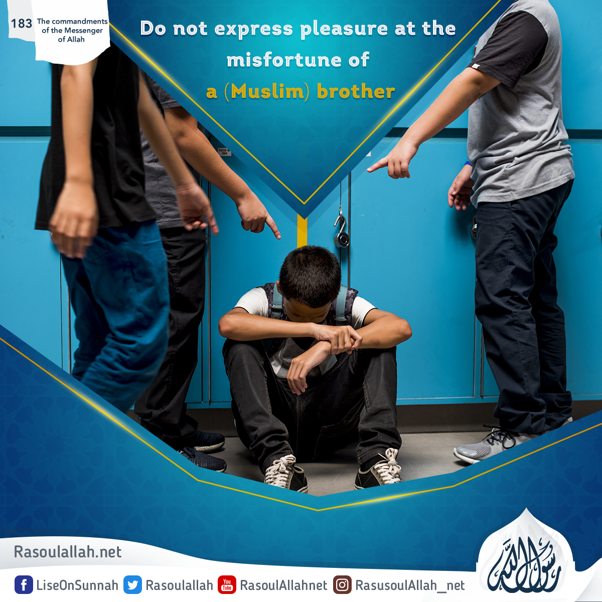 Do not express pleasure at the misfortune of a (Muslim) brother