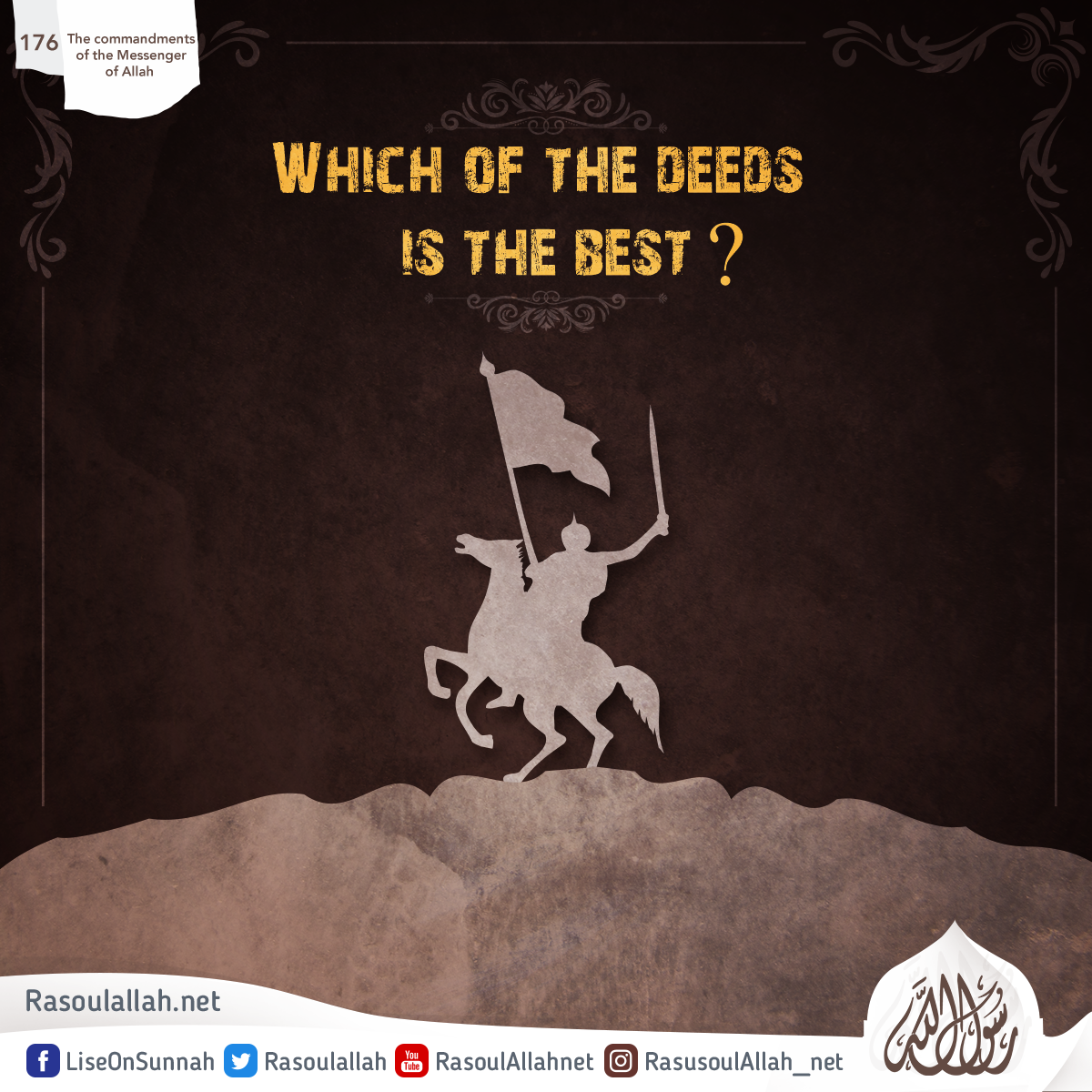Which of the deeds is the best?
