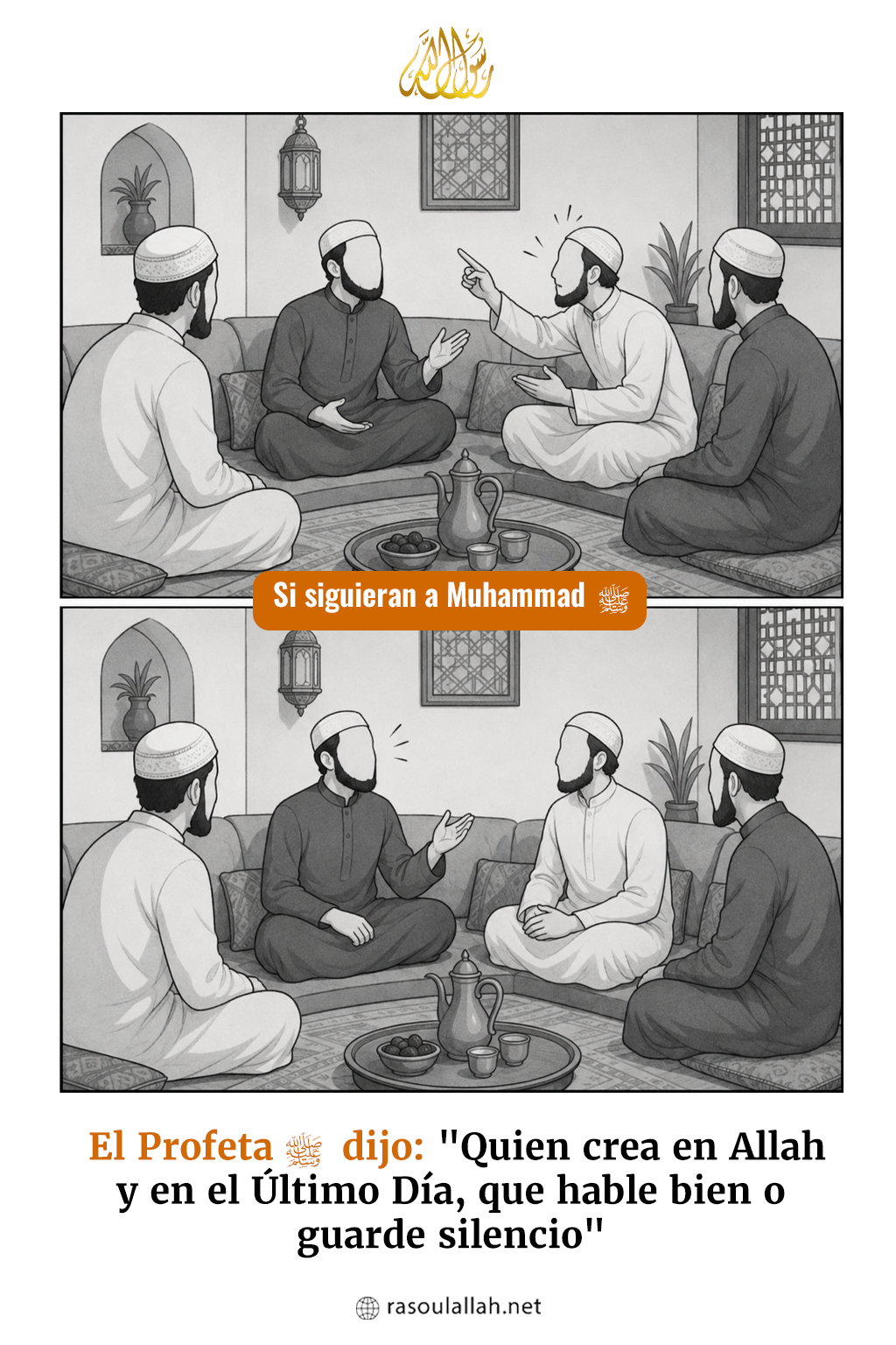 photo_Si Siguieran a Muhammad ﷺ en una reunión