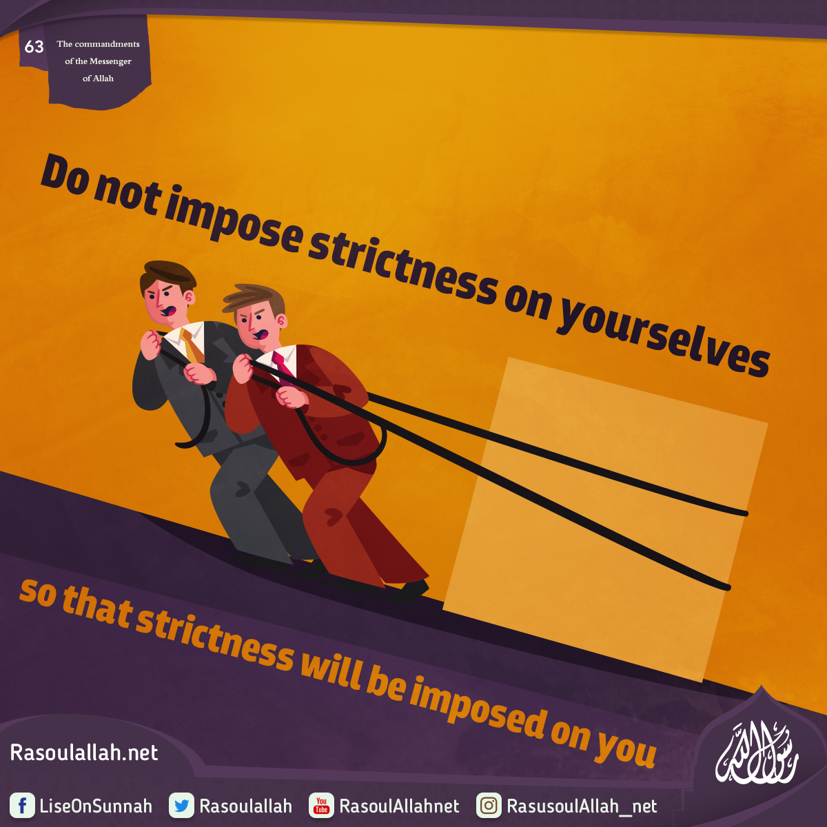 photo_Do not impose strictness on yourselves so that strictness will be imposed on you