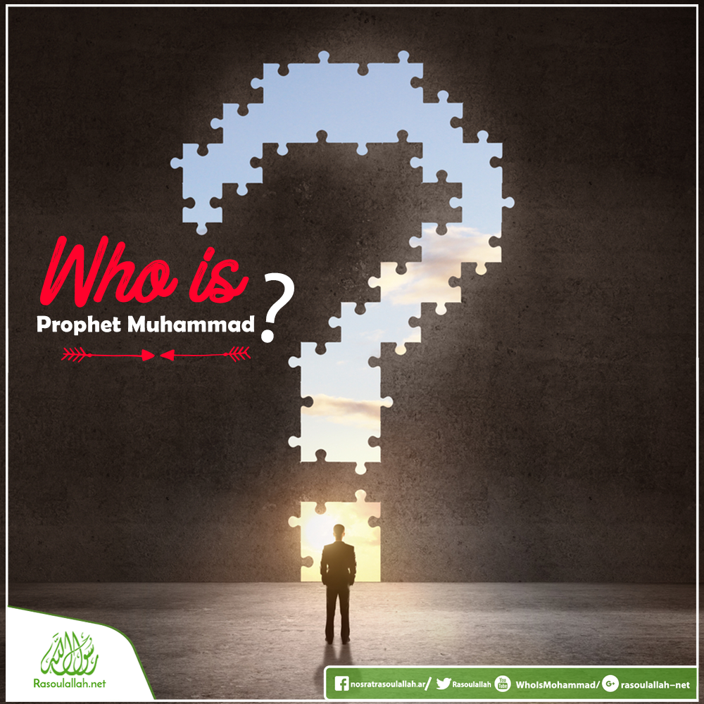 photo_Who is Prophet Muhammad?