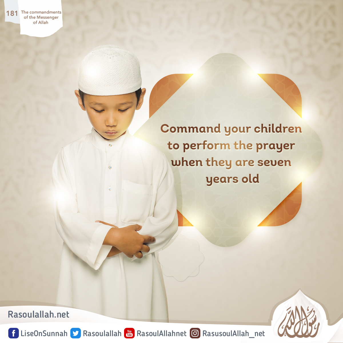 Command your children to perform the prayer when they are seven years old