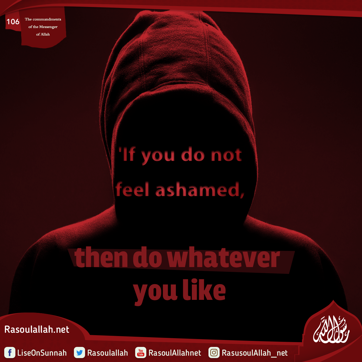 photo_If you do not feel ashamed, then do whatever you like