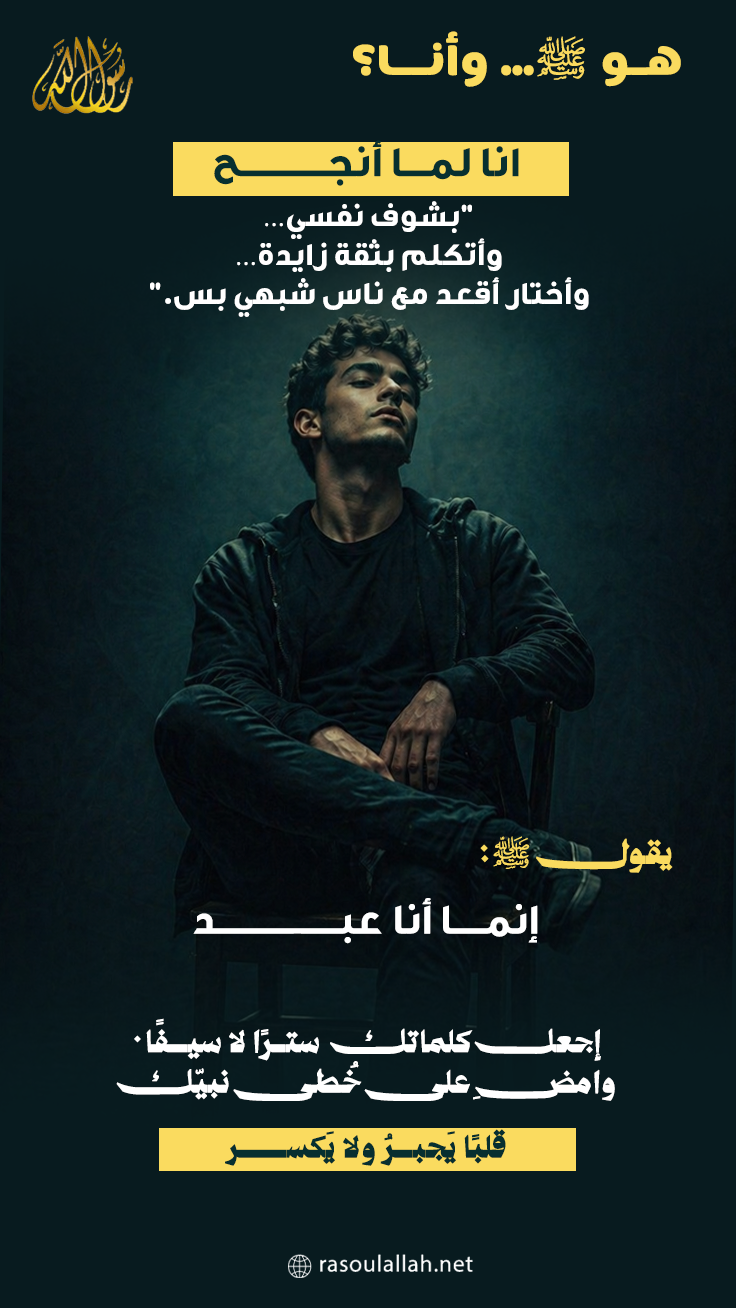 photo_التواضع خلق