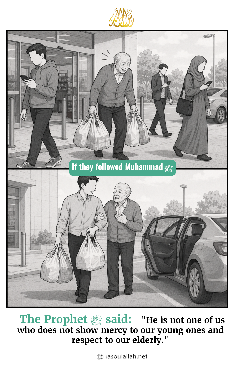 photo_ If they followed Muhammad ﷺ with the elderly