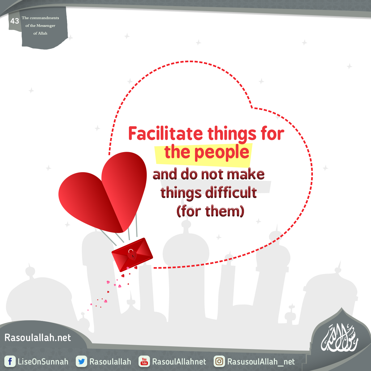 photo_Facilitate things for the people and do not make things difficult (for them)