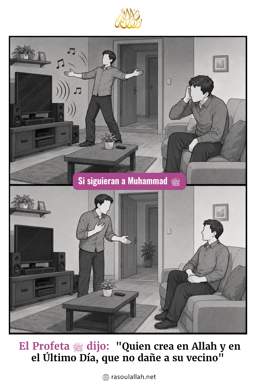 photo_ Si Siguieran a Muhammad ﷺ con el vecino