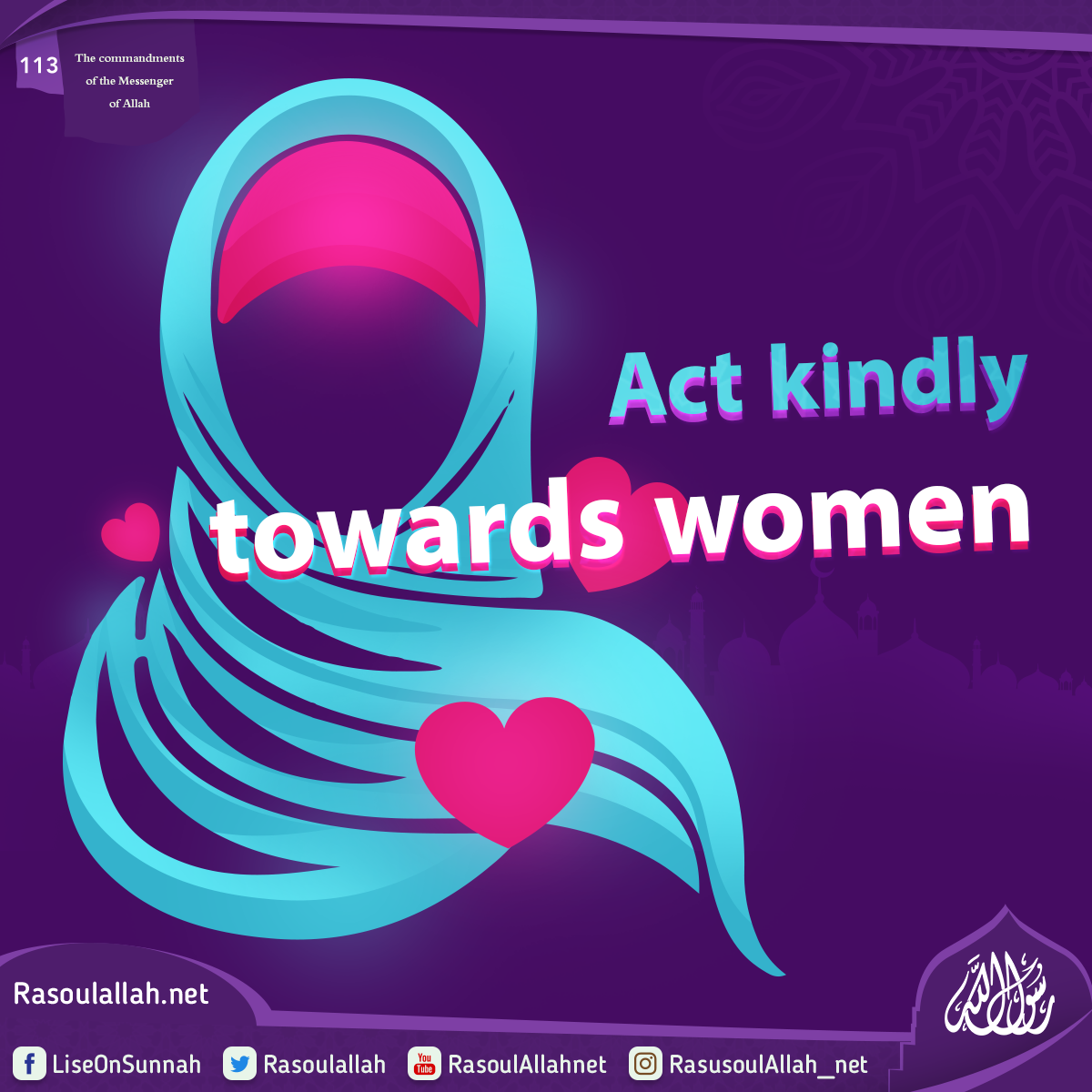 photo_Act kindly towards women