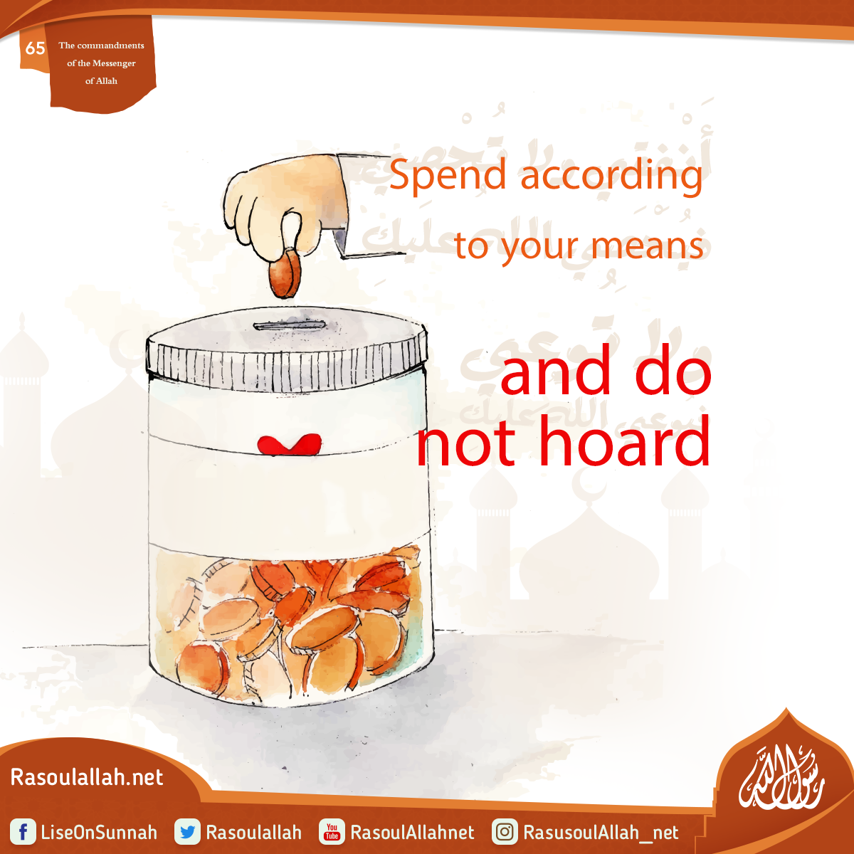 photo_Spend according to your means; and do not hoard