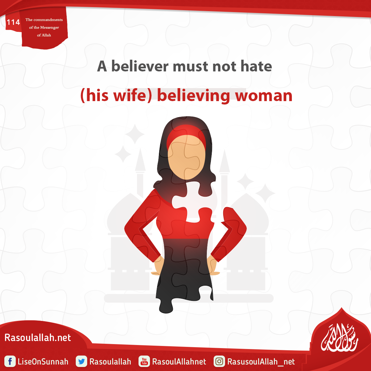 photo_A believer must not hate (his wife) believing woman