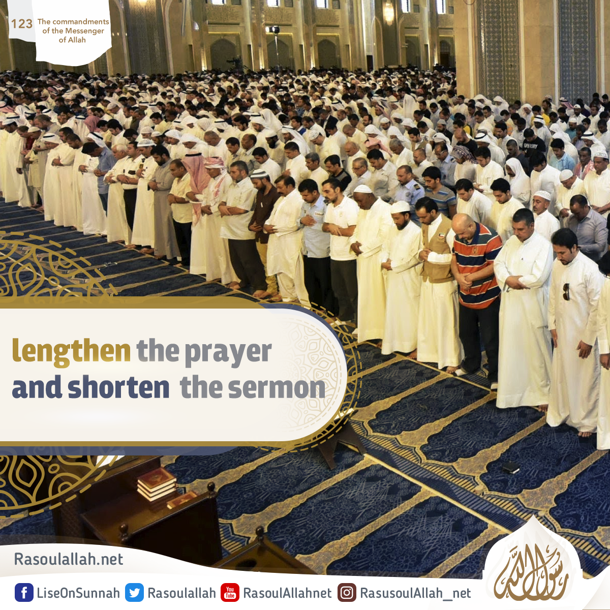 photo_lengthen the prayer and shorten the sermon