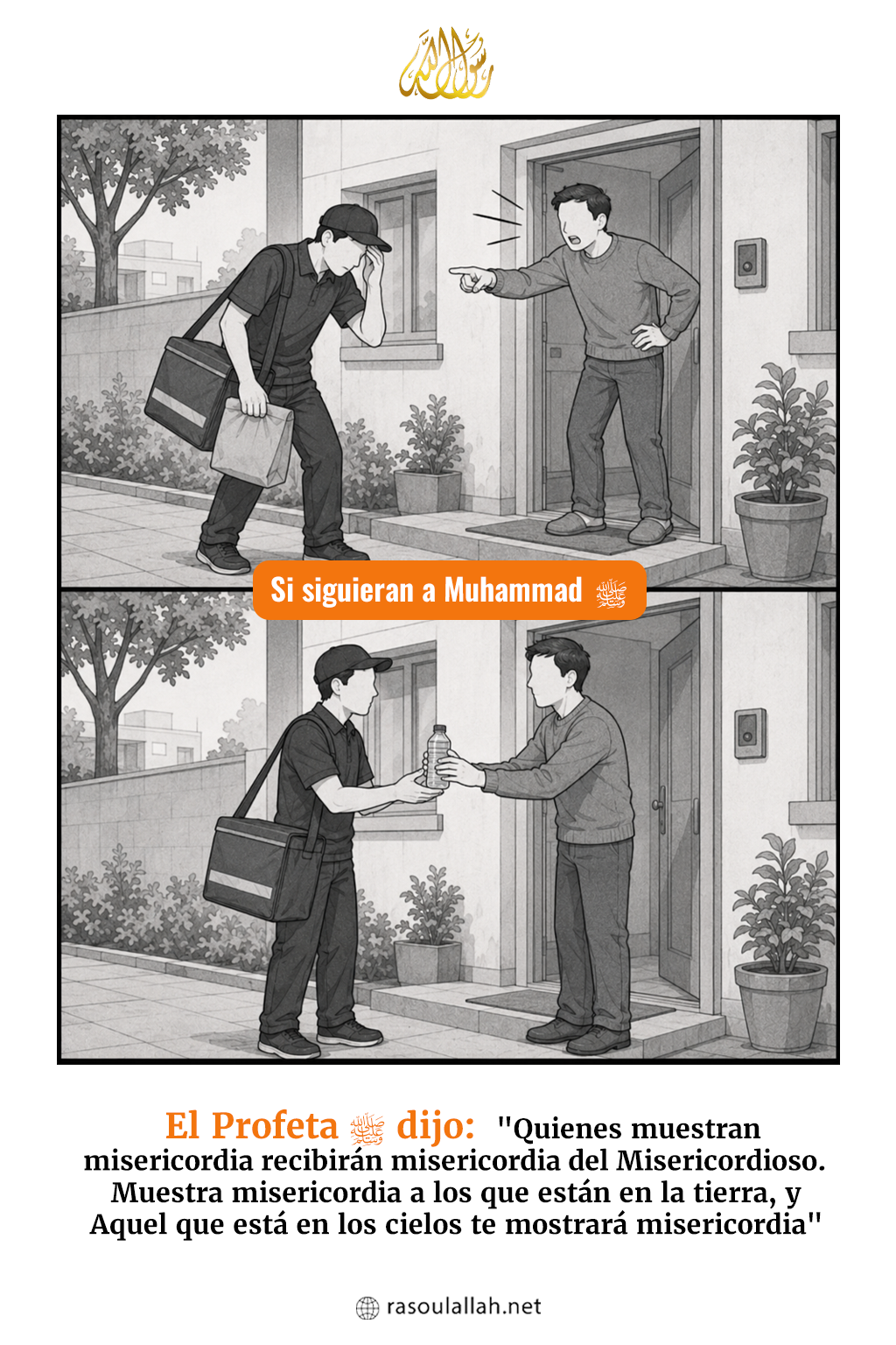 photo_ El Repartidor (Si siguieran a Muhammad ﷺ con la gente)