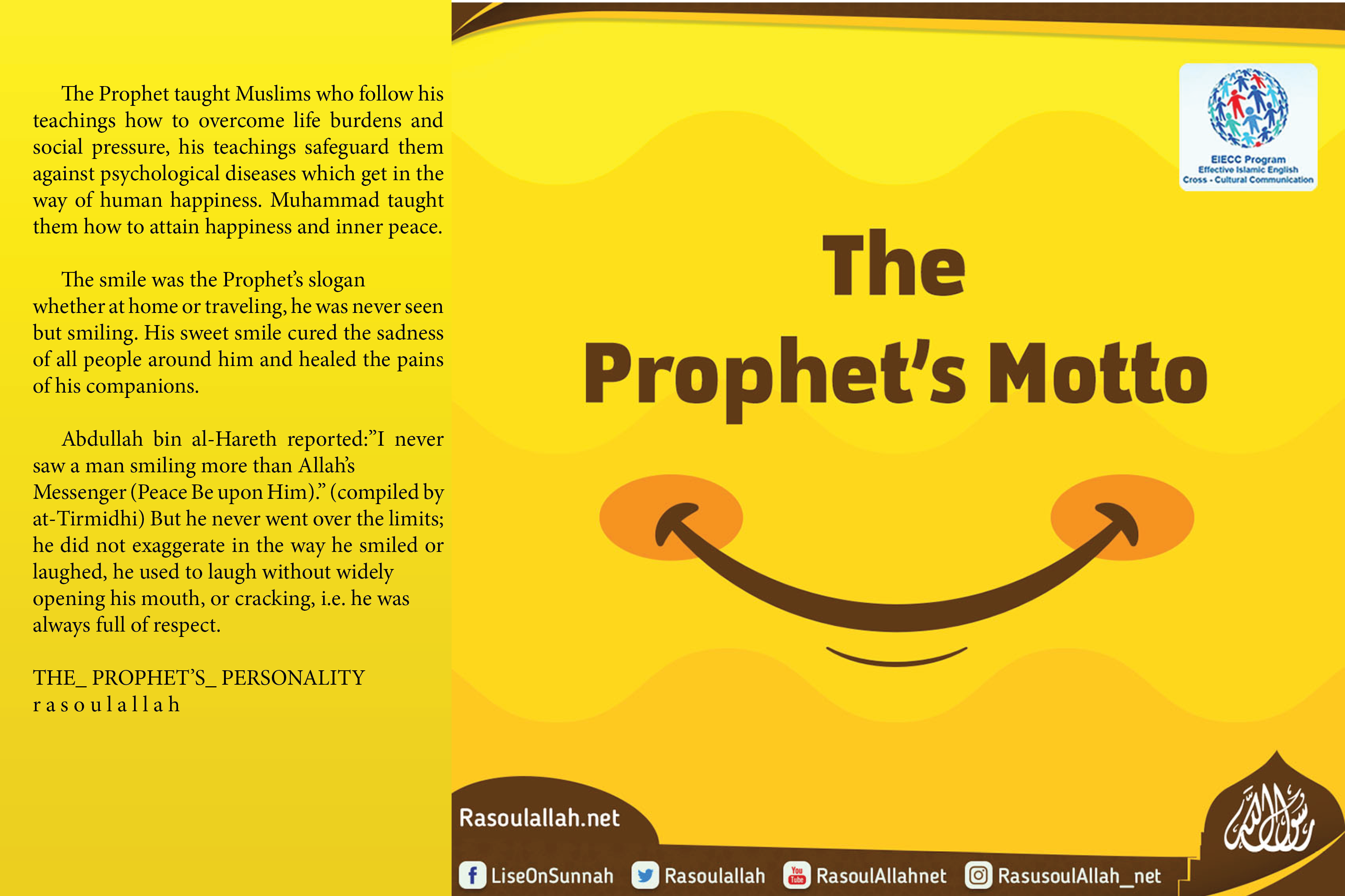 photo_The Prophet's Motto