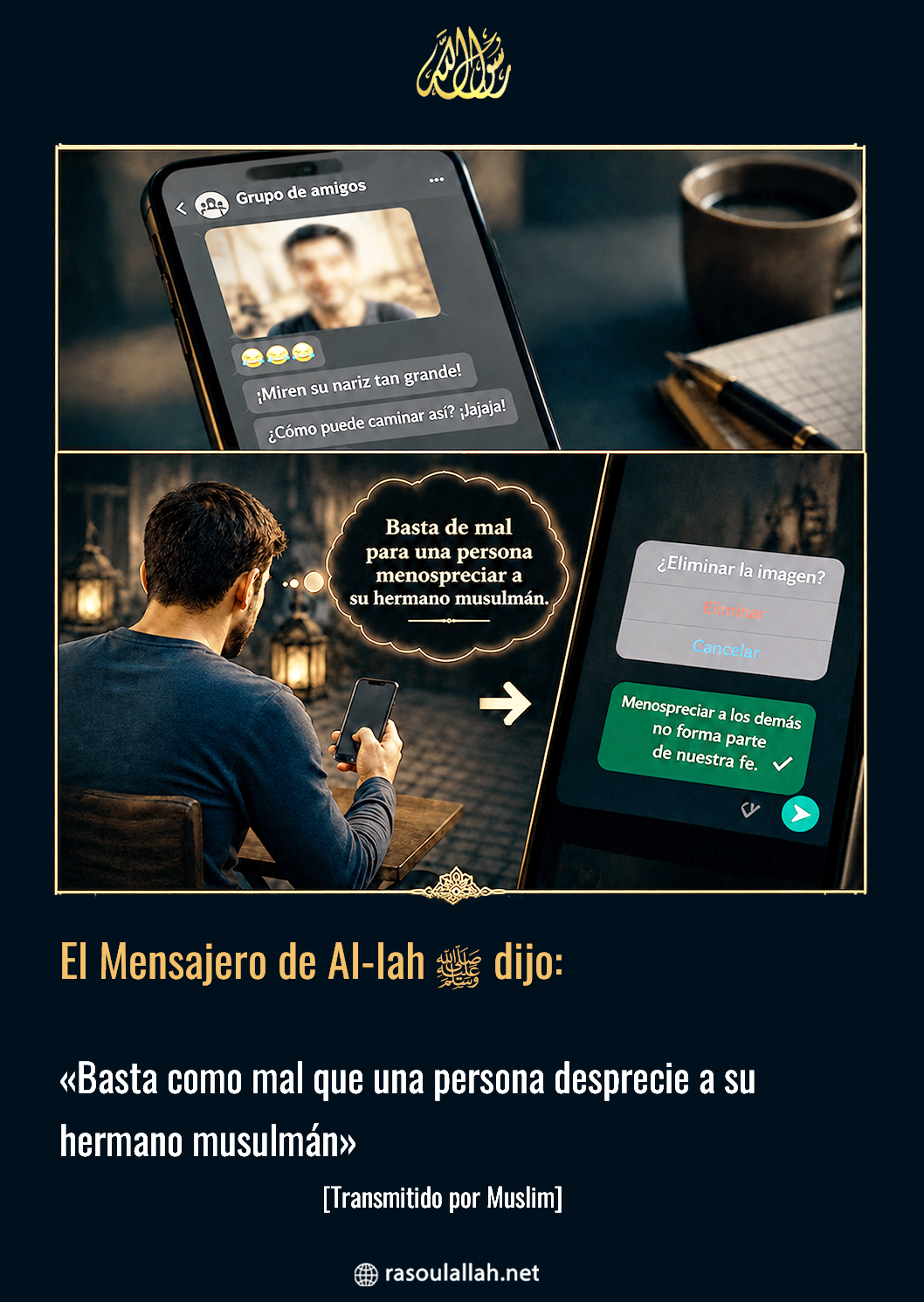 ¿Y si estuvieras en su lugar?