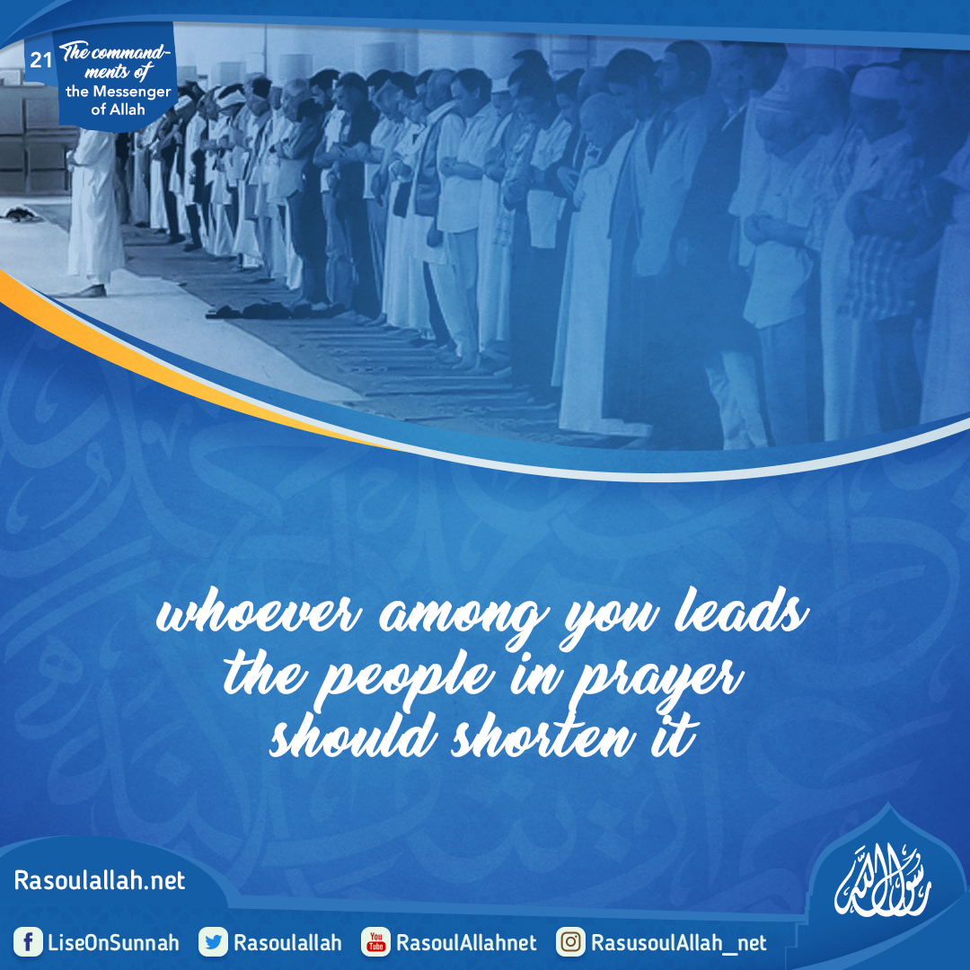 photo_whoever among you leads the people in prayer should shorten it