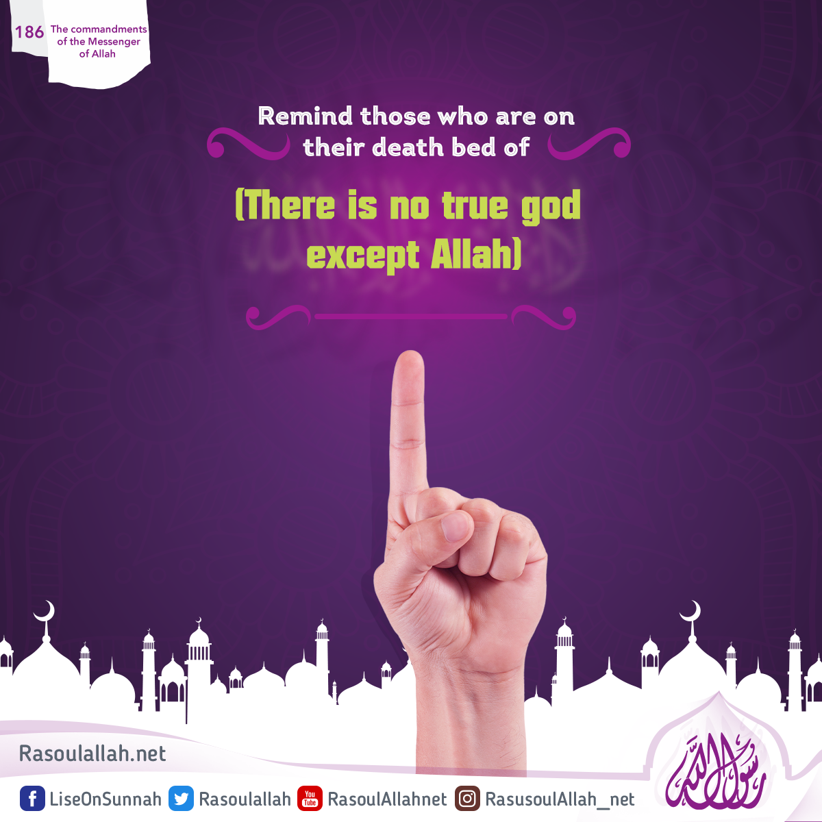 Remind those who are on their death bed of (There is no true god except Allah)