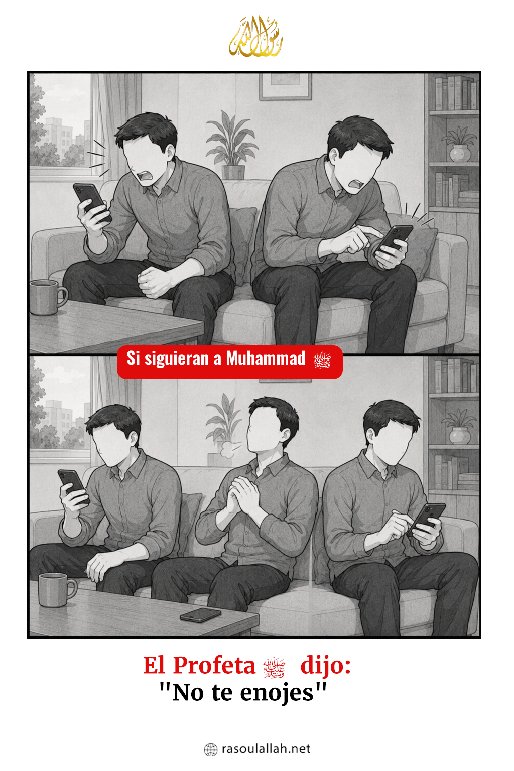 photo_Si Siguieran a Muhammad ﷺ cuando están enojados