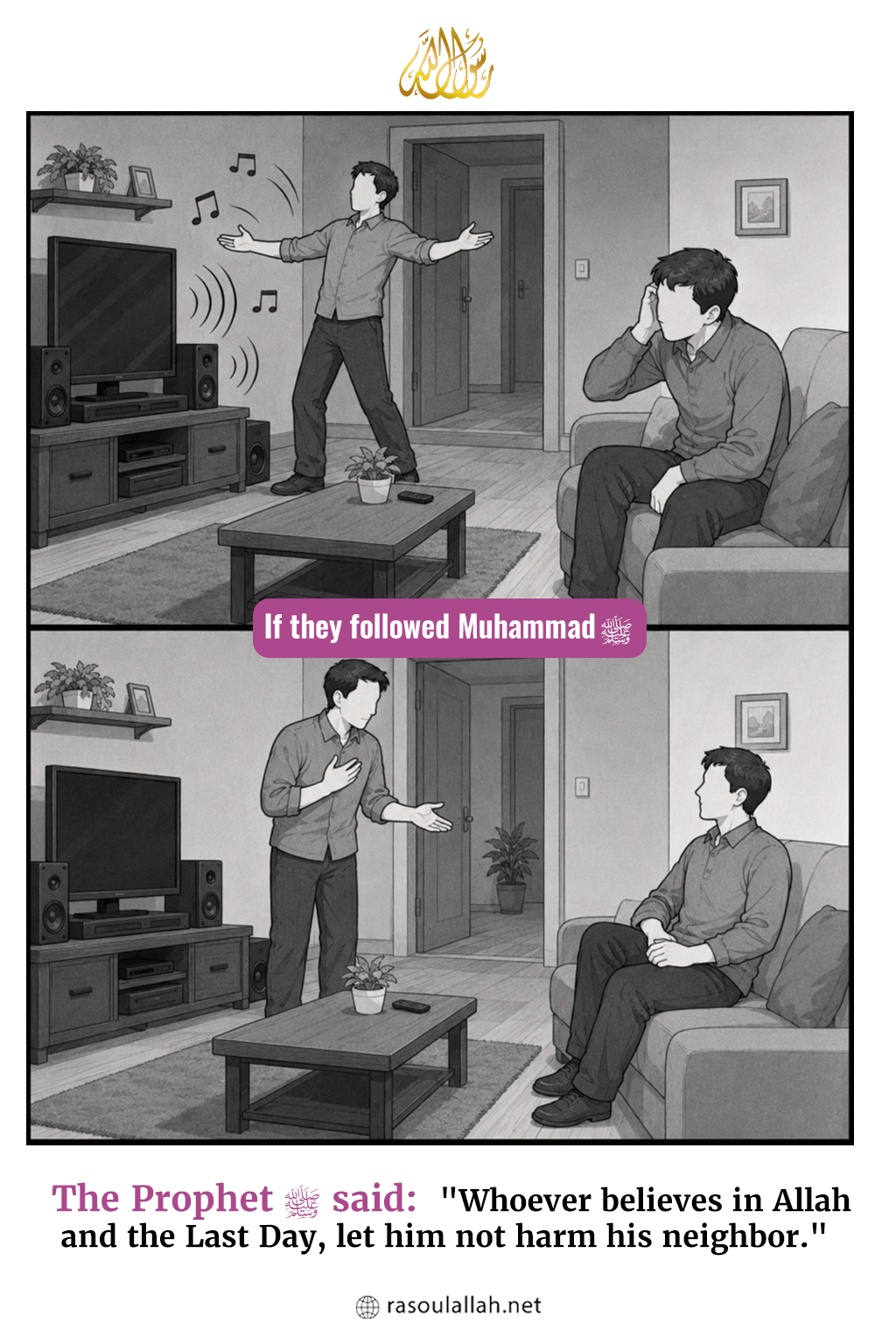 photo_If they followed Muhammad ﷺ with the neighbor
