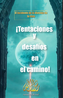 Tentaciones y desafíos en el camino