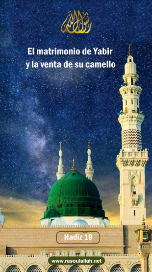 El matrimonio de Yabir y la venta de su camello